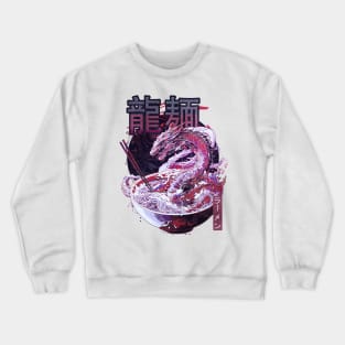 Ramen Dragon Crewneck Sweatshirt